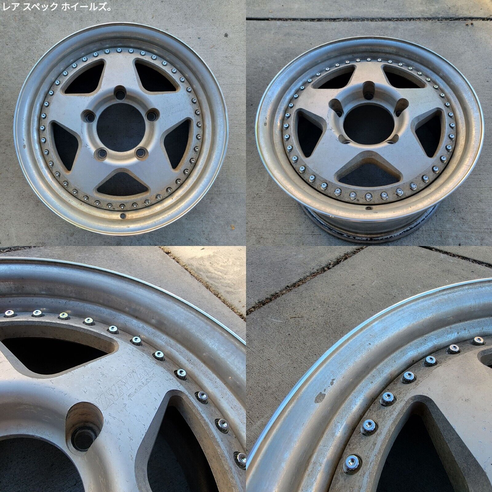 よっしー 16x8.5 +42 Raguna ZZYZX MZ200 5x150 | RSW